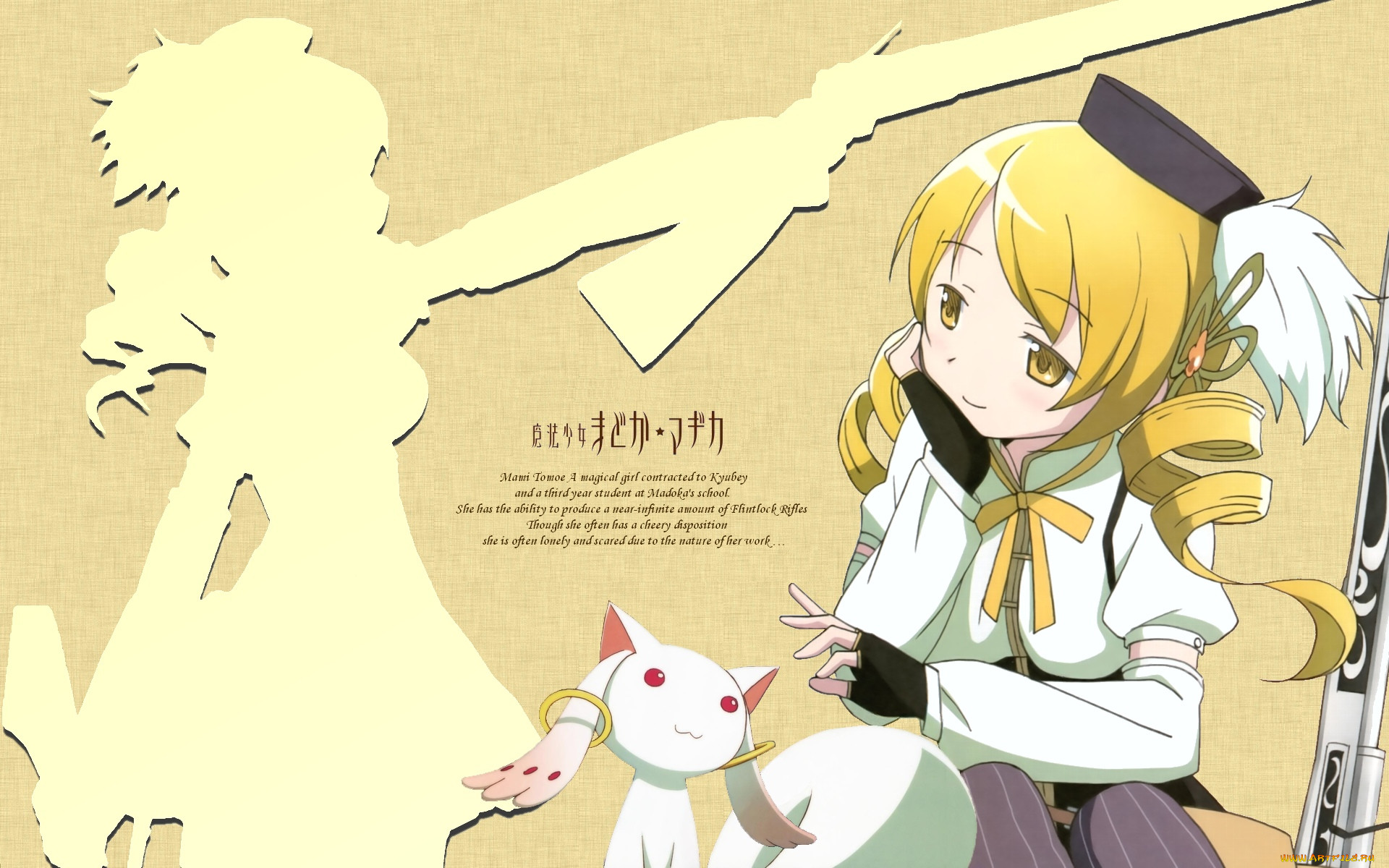 , mahou, shoujo, madoka, magika, 